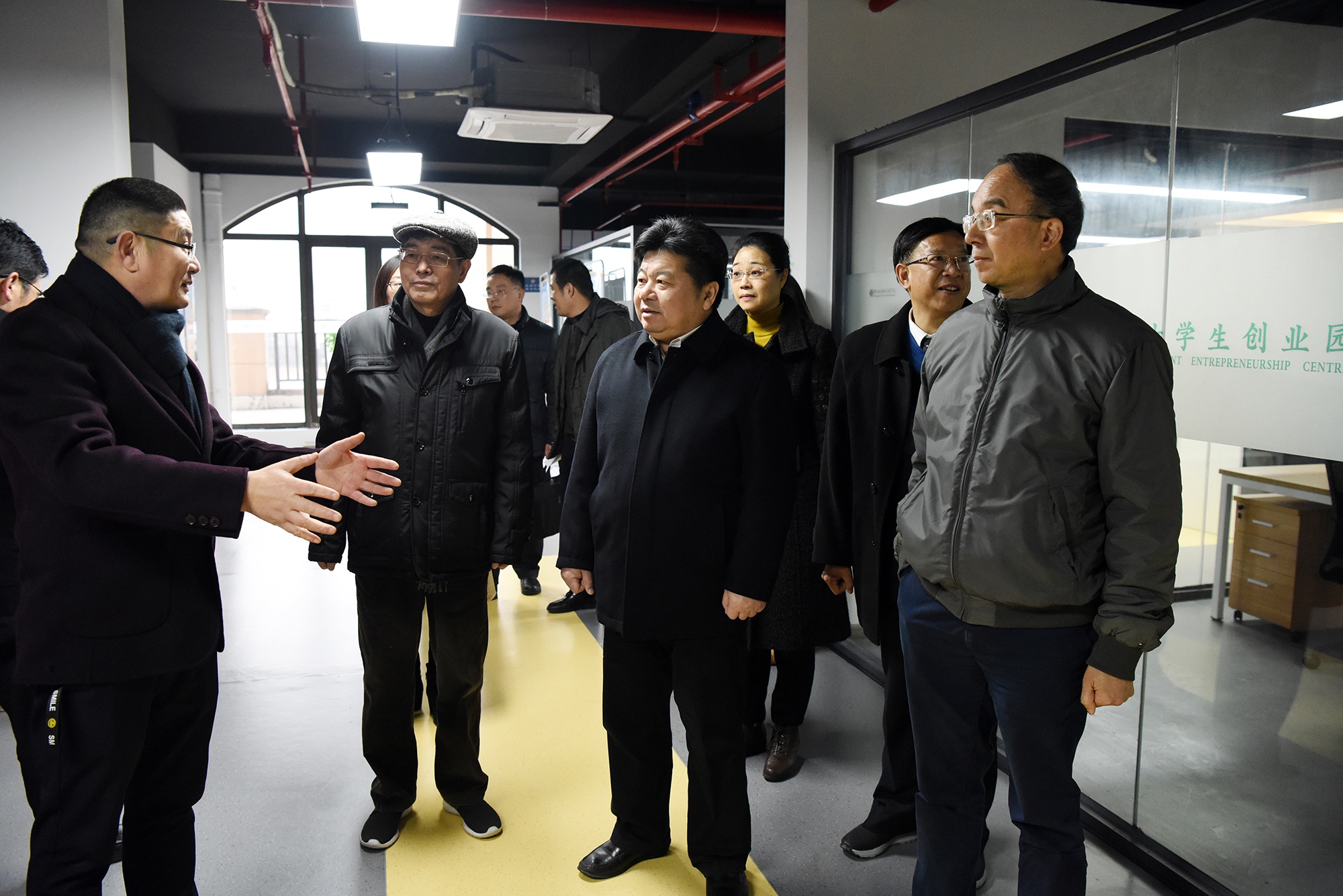 韩平副厅长来校开展工作调研