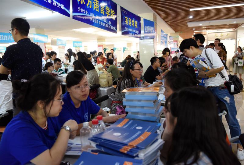 2016咸阳启迪中学招生_咸阳实验中学2023招生_咸阳启迪中学招生电话